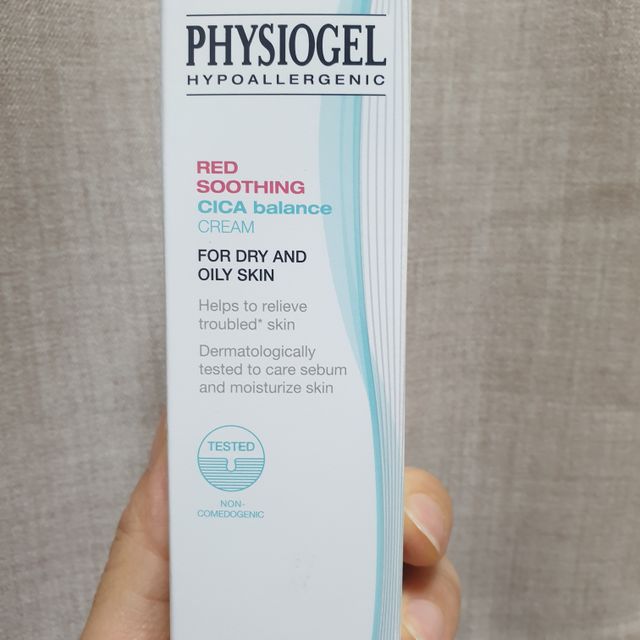 레드수딩 시카밸런스 크림 50ml 리뷰 사진