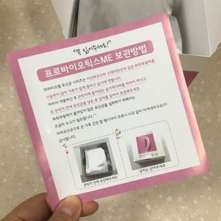반짝님이 올린 리뷰 사진 2