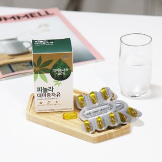 nfp 피놀라 대마종자유 — 5점을 준 리뷰어가 2021년 6월 올린 사용 사진