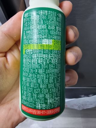 BoRaJin님이 올린 리뷰 사진 2