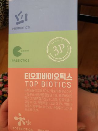 이영인님이 올린 리뷰 사진 3