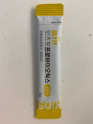 춘자네님이 올린 리뷰 사진 4