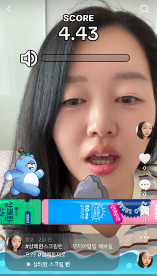 스네일님이 올린 리뷰 사진 2