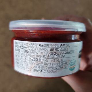 llast님이 올린 리뷰 사진 2