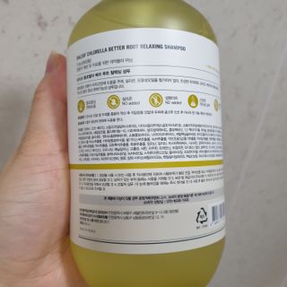 달리프 클로렐라 베러 루트 릴렉싱 샴푸 500ml — 5점을 준 리뷰어가 2021년 5월 올린 사용 사진