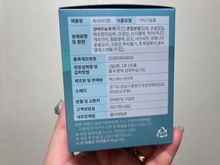 보밍님이 올린 리뷰 사진 2