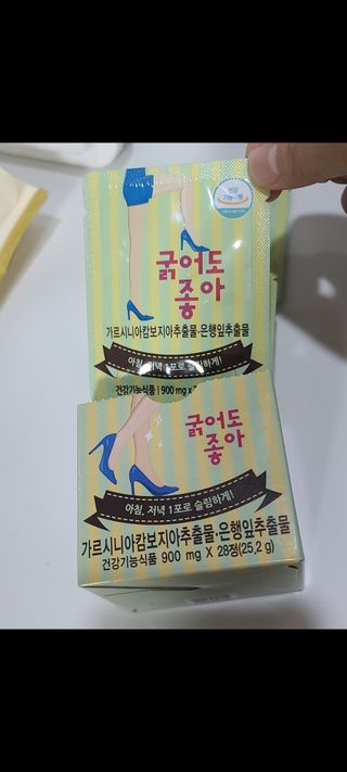 도담다온맘님이 올린 리뷰 사진 2