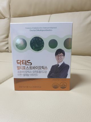 닥터s 멀티포스트바이오틱스 — 4점을 준 리뷰어가 2021년 3월 올린 사용 사진