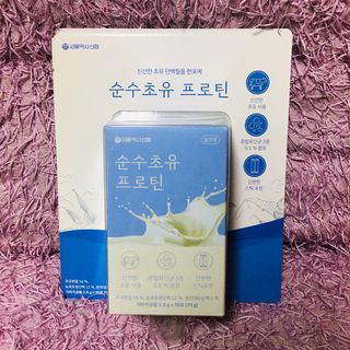 서울약사신협_순수초유프로틴_2.5gx30포 — 5점을 준 리뷰어가 2021년 11월 올린 사용 사진