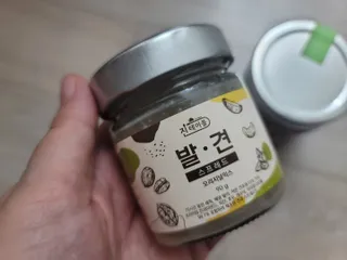 진테이블 발.견 스프레드  오리지널믹스 90g + 카카오스윗믹스 90g 2종 세트 — 5점을 준 리뷰어가 2022년 8월 올린 사용 사진
