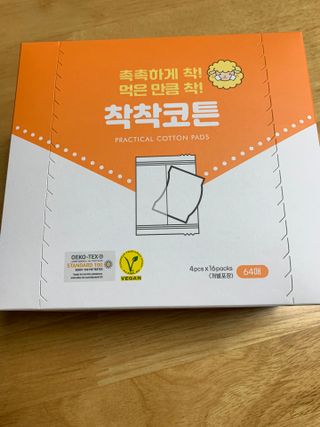 sunvely님이 올린 리뷰 사진 2
