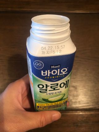 LIVE 매일바이오 알로에 드링킹 요거트 — 5점을 준 리뷰어가 2022년 4월 올린 사용 사진