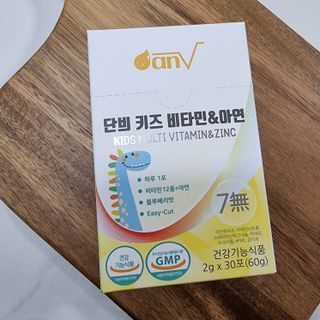 kikiday님이 올린 리뷰 사진 3