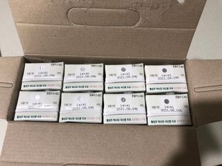 써니님이 올린 리뷰 사진 2