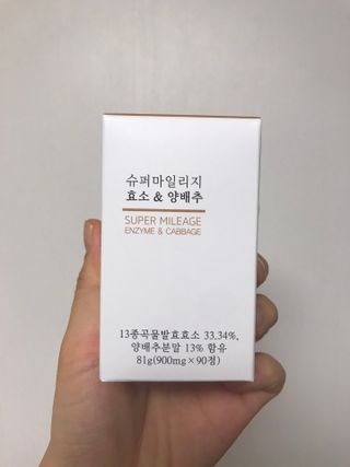 안녕님이 올린 리뷰 사진 3