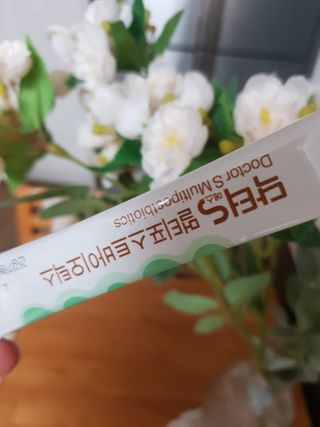 닥터s 멀티포스트바이오틱스 — 5점을 준 리뷰어가 2021년 2월 올린 사용 사진