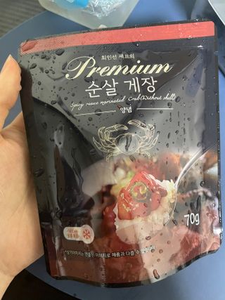 이은호님이 올린 리뷰 사진 3