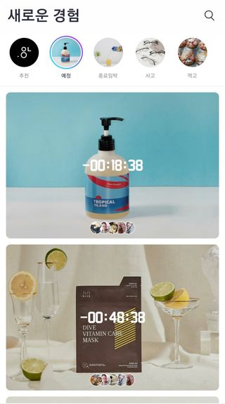 0.8L 마케팅팀 - — 5점을 준 리뷰어가 2021년 5월 올린 사용 사진