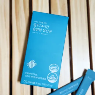 클린24시간 슬림앤유산균 1박스 (3.5g X 15포) — 4.5점을 준 리뷰어가 2022년 10월 올린 사용 사진
