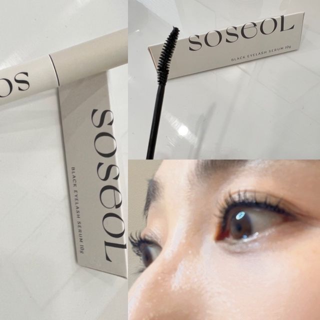 소설 블랙아이래쉬 세럼 10g(SOSEOL BLACK EYELASH SERUM 10g) 리뷰 사진