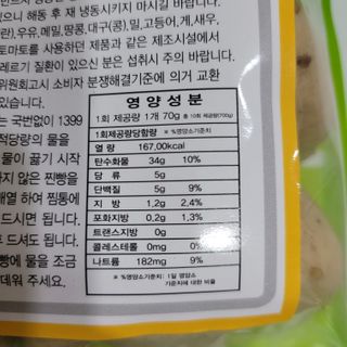 트래블러님이 올린 리뷰 사진 3