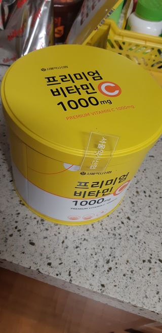 서울약사신협 프리미엄비타민C1000_2.5G x 100포 — 5점을 준 리뷰어가 2021년 1월 올린 사용 사진