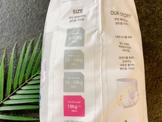 쿠잉 에어드라이  풀커버 팬티기저귀 (L/XL/XXL/XXXL) 1팩 — 5점을 준 리뷰어가 2023년 2월 올린 사용 사진