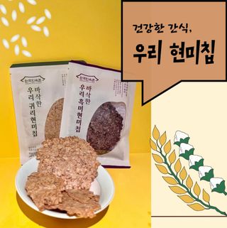 쥬님이 올린 리뷰 사진 1