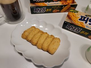투엘홀릭님이 올린 리뷰 사진 2