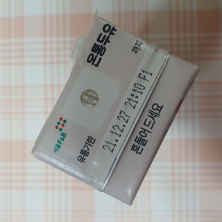 서브웨이님이 올린 리뷰 사진 2
