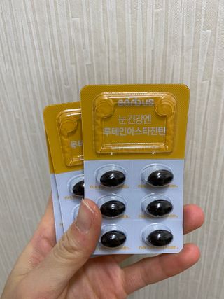 셀린님이 올린 리뷰 사진 3