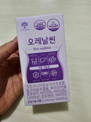 건브로맘님이 올린 리뷰 사진 1