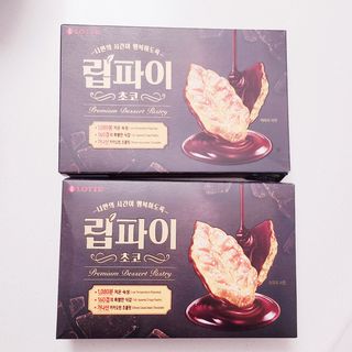 혜린마미𓍯님이 올린 리뷰 사진 4