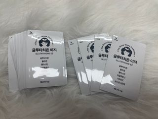 메디포스트 모비타 글루타치온 이지 필름형 30매 — 5점을 준 리뷰어가 2022년 12월 올린 사용 사진