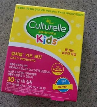 태양이맘님이 올린 리뷰 사진 2
