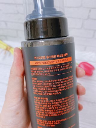유타미양님이 올린 리뷰 사진 3