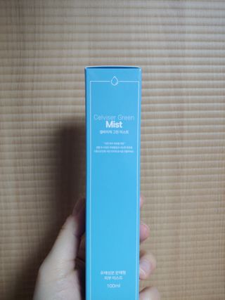 셀바이져 지우개 미스트 피부 보호 입주변 트러블 진정 케어 아기 안개분사 미스트 — 5점을 준 리뷰어가 2021년 2월 올린 사용 사진
