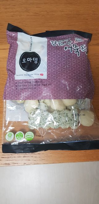 크로님이 올린 리뷰 사진 1
