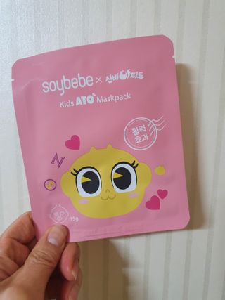 나이스님이 올린 리뷰 사진 2
