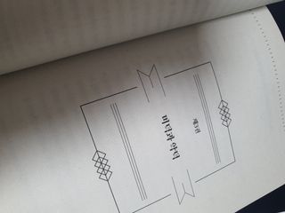 tomo님이 올린 리뷰 사진 3
