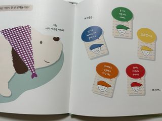 달삐츠님이 올린 리뷰 사진 4