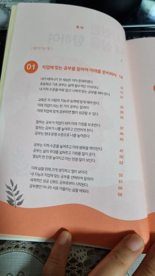 하늘짱님이 올린 리뷰 사진 2