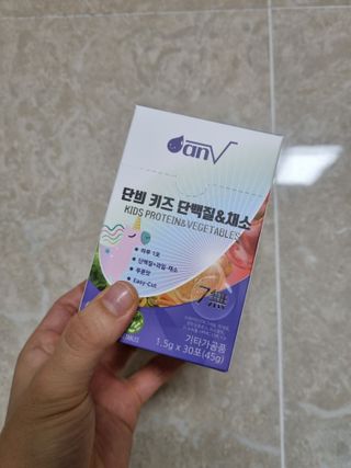현혜 (사랑둥이네)님이 올린 리뷰 사진 1