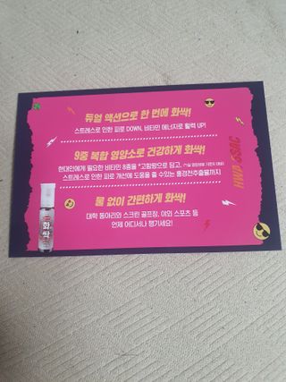 최강아키타견님이 올린 리뷰 사진 2