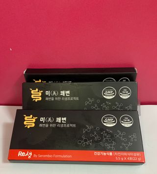 새롬바이오 리생 [미쾌변] 차전자피 식이섬유 건강기능식품 3팩 — 4점을 준 리뷰어가 2021년 6월 올린 사용 사진
