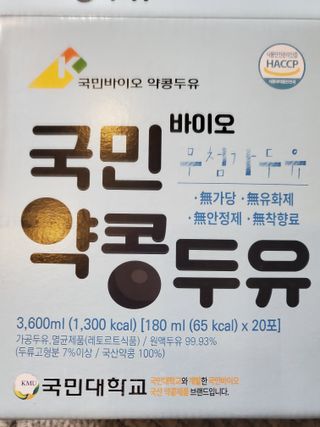 러블리땡땡님이 올린 리뷰 사진 2
