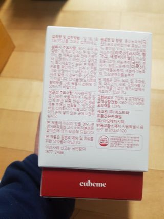 유지영님이 올린 리뷰 사진 2