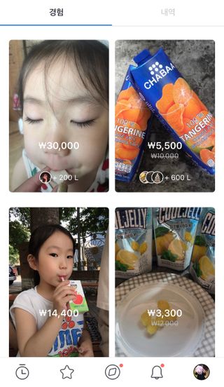 vmintv님이 올린 리뷰 사진 4