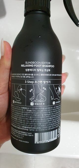 완이네님이 올린 리뷰 사진 2