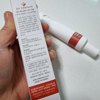 아리님이 올린 리뷰 사진 2